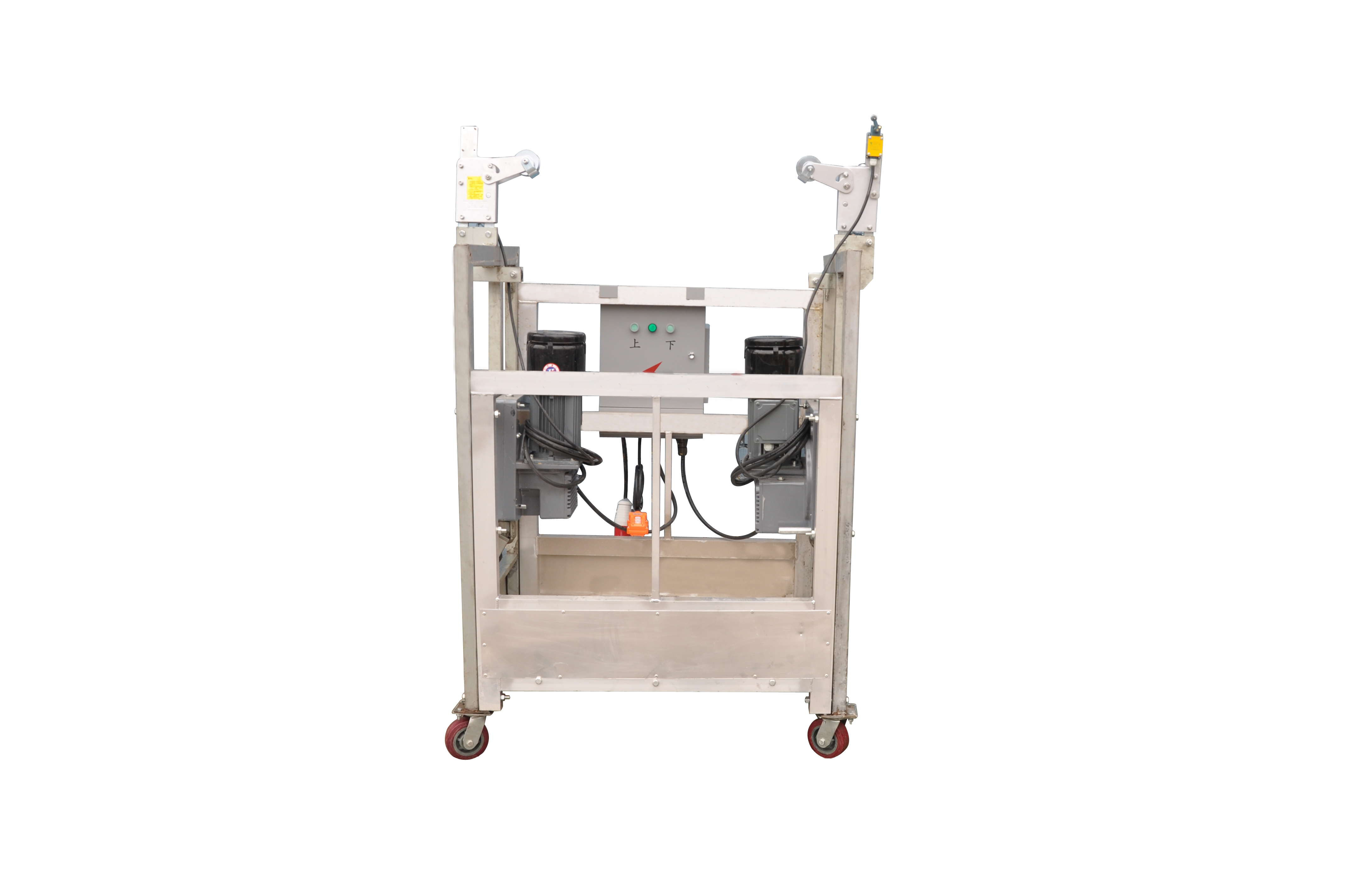 Suspended Platform Suspended Platform