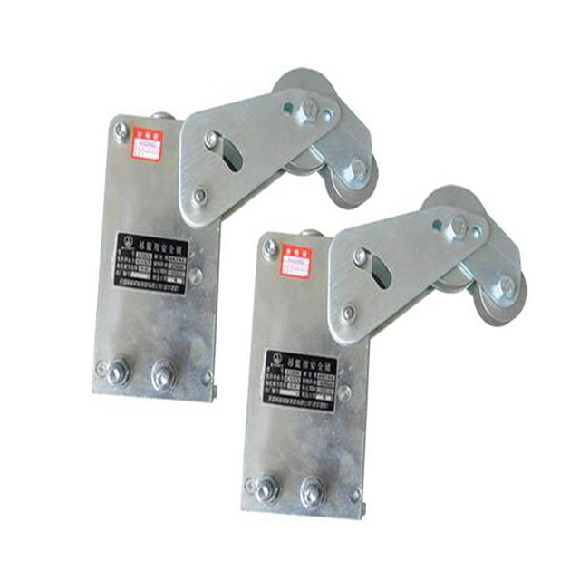 High Quality Safety Lock for Suspended Platform ZLP630 ZLP800 ZLP1000